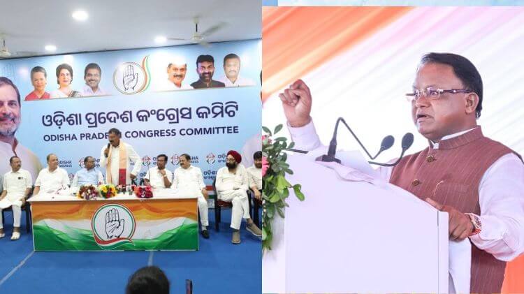 ୨୫ ବର୍ଷ ଶାସନ ନେଇ ମୁଖ୍ୟମନ୍ତ୍ରୀଙ୍କ ମନ୍ତବ୍ୟ, କଂଗ୍ରେସ କହିଲା ୨ ବର୍ଷରେ ଆଣ୍ଠେଇ ପଡ଼ିଲେଣି