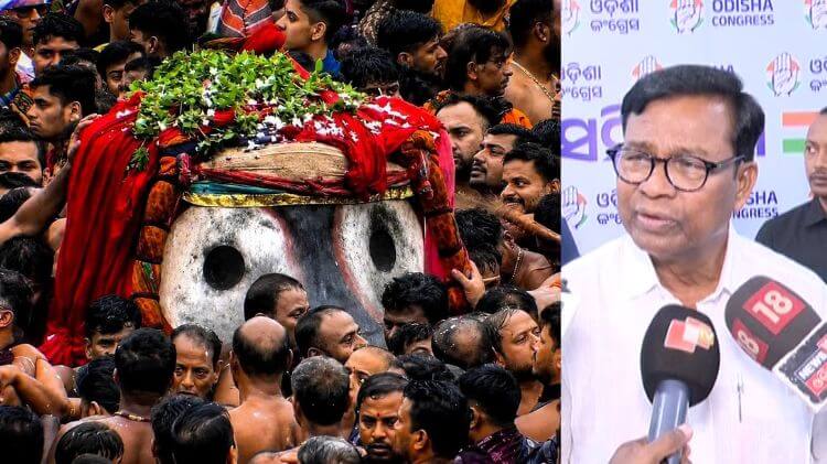 ବିନା ଟାହିଆରେ ପହଣ୍ଡି ଘଟଣାରେ ରାଜ୍ୟ ସରକାରଙ୍କୁ ବର୍ଷିଲା କଂଗ୍ରେସ