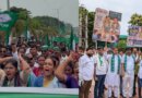 ତ୍ରୁଟିପୂର୍ଣ୍ଣ ପାଠ୍ୟପୁସ୍ତକ ପ୍ରସଙ୍ଗରେ ବିଜେଡିର ତୀବ୍ର ପ୍ରତିବାଦ, ରାଜ୍ୟବ୍ୟାପୀ ଆନ୍ଦୋଳନ ଜାରି