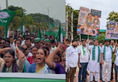 ତ୍ରୁଟିପୂର୍ଣ୍ଣ ପାଠ୍ୟପୁସ୍ତକ ପ୍ରସଙ୍ଗରେ ବିଜେଡିର ତୀବ୍ର ପ୍ରତିବାଦ, ରାଜ୍ୟବ୍ୟାପୀ ଆନ୍ଦୋଳନ ଜାରି