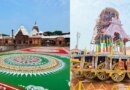 ପୁରୀ ରଥଯାତ୍ରା ; ୯ ଫେକ୍ ୱେବପେଜ୍ ବନ୍ଦ, ୧୬ ୟୁଆରଏଲ୍ ବ୍ଲକ୍