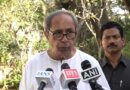 ଶିକ୍ଷା ବ୍ୟବସ୍ଥାରେ ସଂସ୍କାର ପାଇଁ ନବୀନଙ୍କ ଦାବି