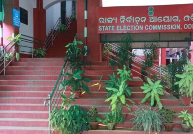 ୨୦୨୭ ପଞ୍ଚାୟତ ଓ ପୌର ନିର୍ବାଚନ ପାଇଁ ପ୍ରାକ୍-ପ୍ରସ୍ତୁତି ଆରମ୍ଭ