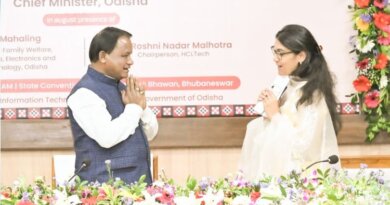 ରାଜ୍ୟରେ ପ୍ରତିଷ୍ଠା ହେବ ଗ୍ଲୋବାଲ ଡେଭେଲପମେଣ୍ଟ ସେଣ୍ଟର ଓ ଏଆଇ ପାର୍କ