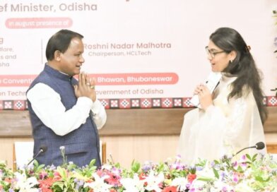 ରାଜ୍ୟରେ ପ୍ରତିଷ୍ଠା ହେବ ଗ୍ଲୋବାଲ ଡେଭେଲପମେଣ୍ଟ ସେଣ୍ଟର ଓ ଏଆଇ ପାର୍କ