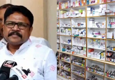 ରାଜ୍ୟର ସମସ୍ତ ଔଷଧ ଦୋକାନରେ ଲାଗିବ ଏକୀକୃତ ରେଟ୍ ଚାର୍ଟ