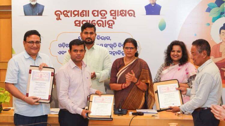 ଓଡ଼ିଶା ସରକାର ଓ ଗୁରୁ ପଦ୍ମସମ୍ଭବ ବୌଦ୍ଧ ମହାବିହାର ମଧ୍ୟରେ ବୁଝାମଣାପତ୍ର