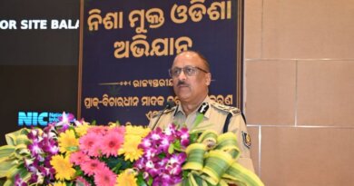 ନିଶାମୁକ୍ତ ଓଡ଼ିଶା ଅଭିଯାନ: ଟପ୍ ଲେଭଲ୍ ସିଣ୍ଡିକେଟ୍ ଟାର୍ଗେଟ୍, ୪ଟି ସ୍ଵତନ୍ତ୍ର କୋର୍ଟ ଗଠନ