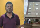 ଓସିସିଏଲ ନିର୍ବାହୀ ଯନ୍ତ୍ରୀଙ୍କ ଠାରୁ ଲଜ୍, ପ୍ଲଟ୍ ଓ ଲକ୍ଜୁରୀ କାର୍ ସହ ବହୁ ସମ୍ପତ୍ତି ଜବତ