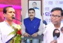 ଧର୍ମେନ୍ଦ୍ର ଇସ୍ତଫା ପରେ ରାଜ୍ୟ ଗଣଶିକ୍ଷା ମନ୍ତ୍ରୀଙ୍କ ଇସ୍ତଫା ଦାବି କଲେ କଂଗ୍ରେସ-ବିଜେଡି