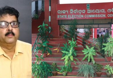 ଆସନ୍ତା ବର୍ଷ ଏପ୍ରିଲ-ମେ’ରେ ହେବ ପଞ୍ଚାୟତ ଓ ପୌର ନିର୍ବାଚନ ନିର୍ବାଚନ