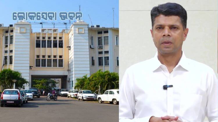 ନିଖୋଜ ଫାଇଲ୍ ମାମଲା : ପୋଲିସକୁ ପୂର୍ଣ୍ଣ ସହଯୋଗ ପାଇଁ ପ୍ରସ୍ତୁତ ଭି.କେ. ପାଣ୍ଡିଆନ୍