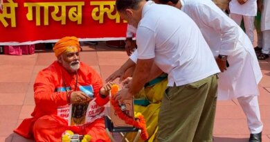 ରାମମନ୍ଦିର ଦାନ ଚୋରି ନେଇ ସଂସଦରେ ବିରୋଧୀଙ୍କ ନାଟକୀୟ ପ୍ରଦର୍ଶନ