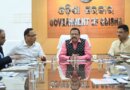 ଭୂଦାନ ଜମି ବଣ୍ଟନ ଓ ମ୍ୟୁଟେସନ ଉପରେ ରାଜ୍ୟ ସରକାରଙ୍କ ସ୍ଥଗିତାଦେଶ