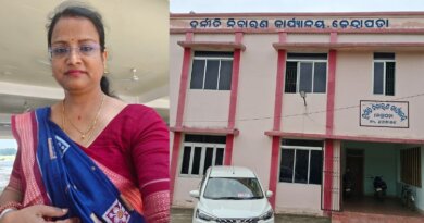 ୫,୫୦୦ ଟଙ୍କା ଲାଞ୍ଚ ନେଉଥିବାବେଳେ ଧରାପଡ଼ିଲେ ଆରଆଇ