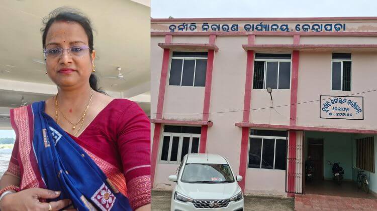 ୫,୫୦୦ ଟଙ୍କା ଲାଞ୍ଚ ନେଉଥିବାବେଳେ ଧରାପଡ଼ିଲେ ଆରଆଇ