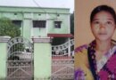 ୨୦ ହଜାର ଲାଞ୍ଚ ନେଉଥିବା ବେଳେ ଧରାପଡ଼ିଲେ ମହିଳା ସରପଞ୍ଚ