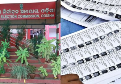 ରାଜ୍ୟରେ ଭୋଟର ତାଲିକା ସଂଶୋଧନ ପ୍ରକ୍ରିୟା: ୧୨ ଲକ୍ଷ ଭୂତ ଭୋଟର ଚିହ୍ନଟ
