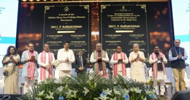 ଗଭୀର ସମୁଦ୍ର ମତ୍ସ୍ୟପାଳନ ମିଶନର ଜାତୀୟ ଶୁଭାରମ୍ଭ କଲେ ଉପରାଷ୍ଟ୍ରପତି