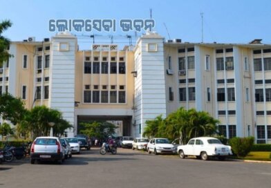 ସରକାରୀ ସେବାରେ ବିଳମ୍ବ ହେଲେ ଅଧିକାରୀଙ୍କ ଦରମାରୁ କଟିବ ଦିନକୁ ୨୫୦ ଟଙ୍କା