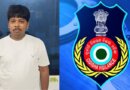 ୩୦ ହଜାର ଟଙ୍କା ଲାଞ୍ଚ ନେବାବେଳେ କ୍ୟାପିଟାଲ୍ ହସ୍ପିଟାଲର ଡାକ୍ତର ଗିରଫ