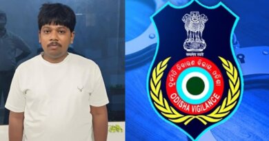 ୩୦ ହଜାର ଟଙ୍କା ଲାଞ୍ଚ ନେବାବେଳେ କ୍ୟାପିଟାଲ୍ ହସ୍ପିଟାଲର ଡାକ୍ତର ଗିରଫ