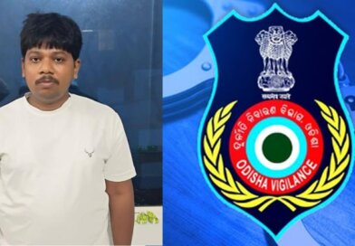 ୩୦ ହଜାର ଟଙ୍କା ଲାଞ୍ଚ ନେବାବେଳେ କ୍ୟାପିଟାଲ୍ ହସ୍ପିଟାଲର ଡାକ୍ତର ଗିରଫ