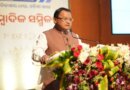 ସମ୍ବନ୍ଧ ଅଭିଯାନର ଶୁଭାରମ୍ଭ କରିବେ ମୁଖ୍ୟମନ୍ତ୍ରୀ