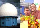 ରାଜ୍ୟରେ ବଢ଼ିବ ଡପଲର୍ ରାଡାର ସଂଖ୍ୟା