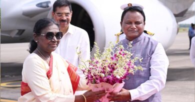 ତିନି ଦିନିଆ ଓଡ଼ିଶା ଗସ୍ତରେ ଆସିଲେ ରାଷ୍ଟ୍ରପତି ଦ୍ରୌପଦୀ ମୁର୍ମୁ