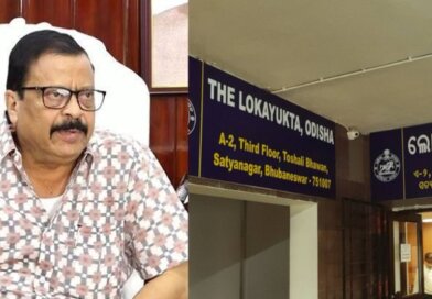 ଖୁବଶୀଘ୍ର ଓଡ଼ିଶା ଦେଖିବ ନୂଆ ଲୋକାୟୁକ୍ତ : ରାଜସ୍ଵ ମନ୍ତ୍ରୀ