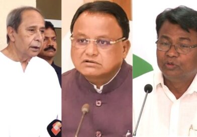 ଏମଏମଡିଆର ବିଲ୍ ବିବାଦ ତୀବ୍ର; ଆନ୍ଦୋଳନକୁ ଓହ୍ଲାଇବେ ବିଜେଡି ଓ କଂଗ୍ରେସ