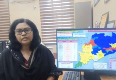 ଅବପାତ ଲଘୁଚାପରେ ପରିଣତ, ୪ ଜିଲ୍ଲାକୁ ଅରେଞ୍ଜ ଆଲର୍ଟ