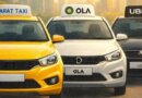 ସୋମବାର ଓଡ଼ିଶା ବନ୍ଦ ପାଳନ ନେଇ ୨୧ଟି ସଂଗଠନର ଡାକରା