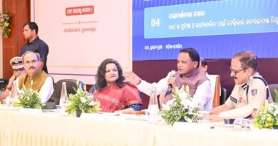 ଡିଜିପି-ଆଇଜିପି ସମ୍ମିଳନୀରେ ମୁଖ୍ୟମନ୍ତ୍ରୀଙ୍କ ୧୦ଟି ଦିଶାନିର୍ଦ୍ଦେଶ, ନିଶାମୁକ୍ତ ଓଡ଼ିଶା ପାଇଁ ଲକ୍ଷ୍ୟ