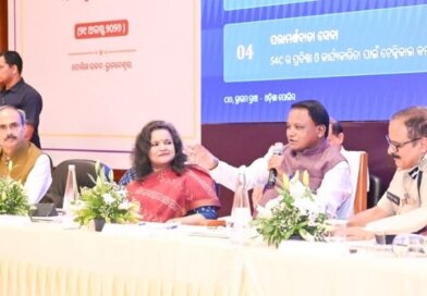 ଡିଜିପି-ଆଇଜିପି ସମ୍ମିଳନୀରେ ମୁଖ୍ୟମନ୍ତ୍ରୀଙ୍କ ୧୦ଟି ଦିଶାନିର୍ଦ୍ଦେଶ, ନିଶାମୁକ୍ତ ଓଡ଼ିଶା ପାଇଁ ଲକ୍ଷ୍ୟ
