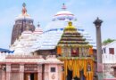 ଶ୍ରୀମନ୍ଦିର ନକଲି ନିଯୁକ୍ତି ଠକେଇ, ମୁଖ୍ୟ ପ୍ରଶାସକଙ୍କ ଦସ୍ତଖତ ଜାଲ୍