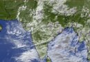 ଆସନ୍ତା ୧୨ ତାରିଖରେ ବଙ୍ଗୋପସାଗରରେ ଘୂର୍ଣ୍ଣିବଳୟ, ଉପକୂଳ ଓଡ଼ିଶାକୁ ରେଡ୍ ୱାର୍ନିଂ