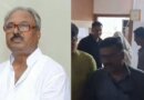 ବାଲେଶ୍ବରରୁ ଟି.ଏମ.ସିର ପୂର୍ବତନ ବିଧାୟକ ନିର୍ମଳ ଘୋଷ ଗିରଫ