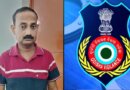 ୫ ହଜାର ଟଙ୍କା ଲାଞ୍ଚ ନେଇ ଭିଜିଲାନ୍ସ ହାତରେ ଧରାପଡିଲେ ଆରଆଇ