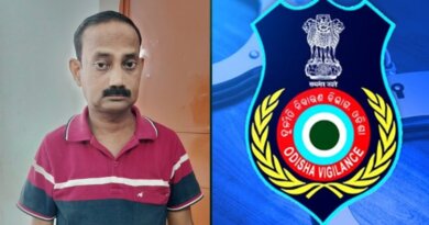 ୫ ହଜାର ଟଙ୍କା ଲାଞ୍ଚ ନେଇ ଭିଜିଲାନ୍ସ ହାତରେ ଧରାପଡିଲେ ଆରଆଇ