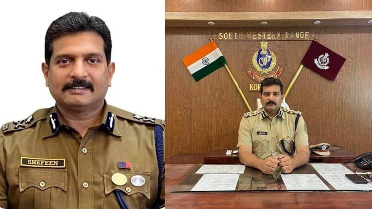 ଆଇପିଏସ୍ ଅଧିକାରୀ ଶେଫିନ୍ ଅହମ୍ମଦଙ୍କ ପରଲୋକ