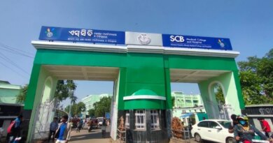 ୧ କୋଟି ୪୦ ଲକ୍ଷ ଟଙ୍କାର ହେରଫେର: SCB ଡାଟା ଏଣ୍ଟ୍ରି ଅପରେଟର ଗିରଫ