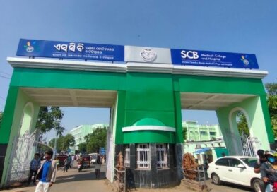 ୧ କୋଟି ୪୦ ଲକ୍ଷ ଟଙ୍କାର ହେରଫେର: SCB ଡାଟା ଏଣ୍ଟ୍ରି ଅପରେଟର ଗିରଫ