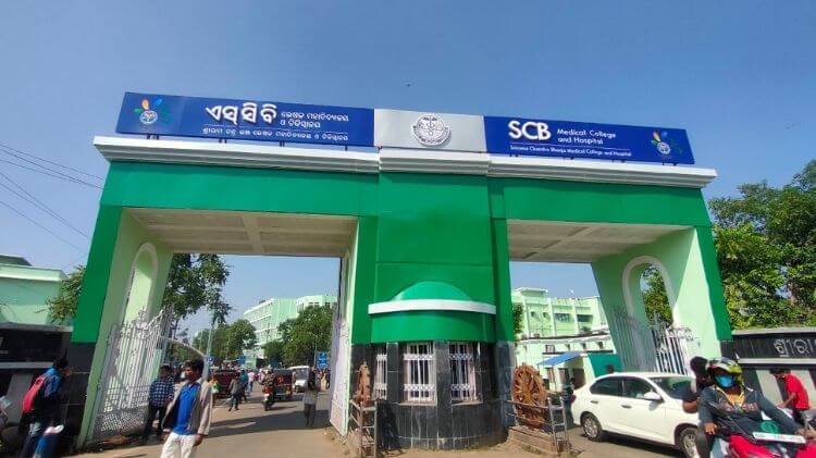 ୧ କୋଟି ୪୦ ଲକ୍ଷ ଟଙ୍କାର ହେରଫେର: SCB ଡାଟା ଏଣ୍ଟ୍ରି ଅପରେଟର ଗିରଫ