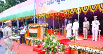 ଓଡ଼ିଶାରେ ୮୦ତମ ରାଜ୍ୟସ୍ତରୀୟ ସ୍ୱାଧୀନତା ଦିବସ: ମୁଖ୍ୟମନ୍ତ୍ରୀଙ୍କ ବଡ଼ ଘୋଷଣା