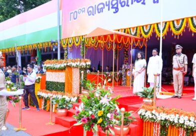 ଓଡ଼ିଶାରେ ୮୦ତମ ରାଜ୍ୟସ୍ତରୀୟ ସ୍ୱାଧୀନତା ଦିବସ: ମୁଖ୍ୟମନ୍ତ୍ରୀଙ୍କ ବଡ଼ ଘୋଷଣା