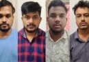 ୯.୨୪ କୋଟି ଆତ୍ମସାତ ମାମଲା: ଗିରଫଦାରୀ ସଂଖ୍ୟା ୬କୁ ବୃଦ୍ଧି