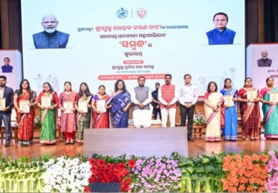 ସମ୍ବନ୍ଧ ଅଭିଯାନର ଶୁଭାରମ୍ଭ କଲେ ମୁଖ୍ୟମନ୍ତ୍ରୀ