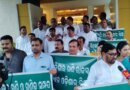ବିଧାନସଭାରେ ଦ୍ୱିତୀୟ ଦିନରେ ବି MMDR ଝଡ଼, ଗୃହ ମୁଲତବୀ